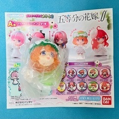 五等分の花嫁 中野四葉 フィギュア ウエディングドレス