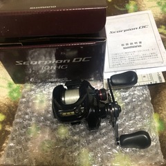 17スコーピオンDC