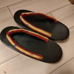 草履　21cm