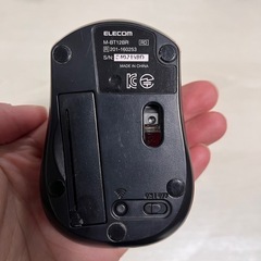 エレコム　ワイヤレスマウスの画像