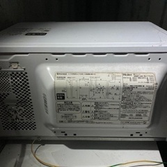 電子レンジの画像