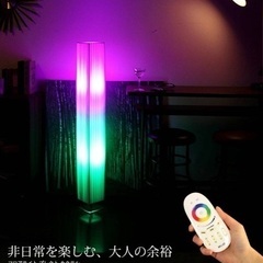 スタンドライト