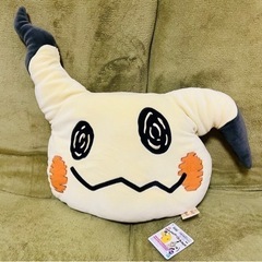 ミミッキュ クッション