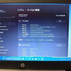極美品★HP  ProBOOK430G5★Core i5-7200U/メモリ16GB/SSD:256GB/HDD：500GB/Win11   の画像