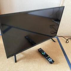 ☆RAPHAIE 32v型 HD液晶テレビ　新品未使用 21,780円、Wチューナー搭載「32V型 HD液晶テレビ」がゲオ限定で