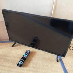 新品未使用　ラファイエ　2024年製現行品　液晶テレビ　32型　定価21780円 ラファイエ 2024年製現行品 液晶テレビ 32型 定価21780円 - メルカリ