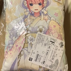 中野一花　和風クッション