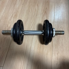 ダンベル