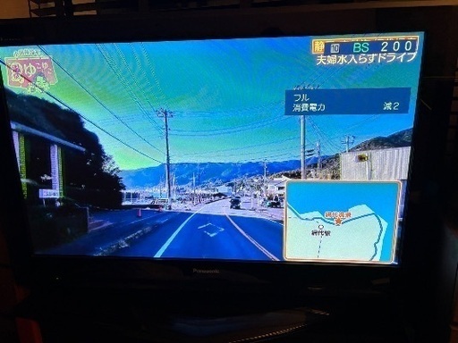 パナソニック　プラズマテレビ　50インチ　TH-50PZ750SK