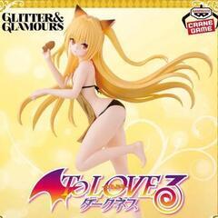 新品未開封 とらぶるダークネスヤミフィギュア