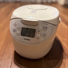 【東芝・TOSHIBA】炊飯器　5合炊き