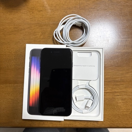 iPhoneSE3 128GB 美品