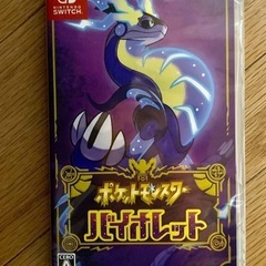 Switch スカーレットポケモン