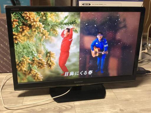 【松本市引き取り限定】SHARP液晶カラーテレビ（2015年）