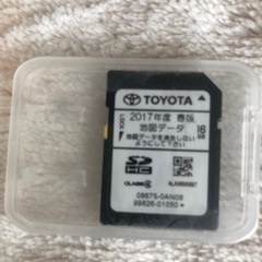 NSZT-W61g NSCT-W61 SDナビ地図ソフト 2017年度春版の画像
