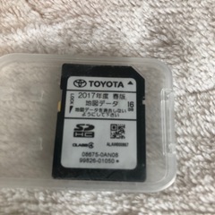 NSZTの中古が安い！激安で譲ります・無料であげます｜ジモティー