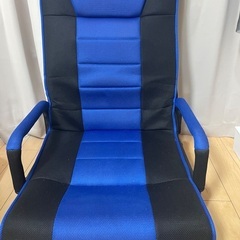 【取引中】ゲーミングチェア