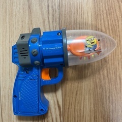 USJ限定ミニオン おもちゃ トイガン 光線銃 音ありの画像