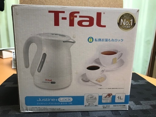 《受渡者決定済み》T-fal ケトル