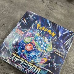 ポケカBOX