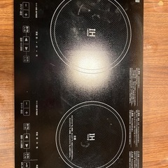 ヤマダ電機 IHコンロ