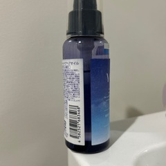 YOLU  リラックスナイトリペアヘアオイルの画像