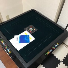 全自動麻雀の画像