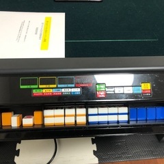 全自動麻雀の画像