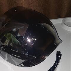バイクヘルメットシールド未使用