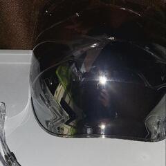 バイクヘルメットシールド未使用の画像