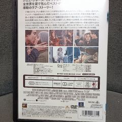 (中古 DVD)イフ・アイ・ステイの画像