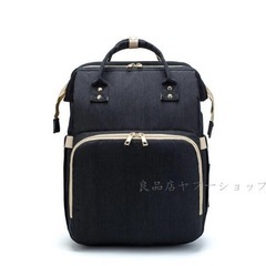 予定者ありベビー用品
