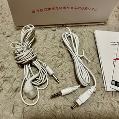 エンジェルサウンズ　付属品のみの画像