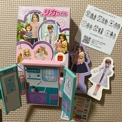 マックハッピーセット　リカちゃんの画像