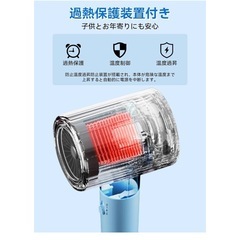 美容師監修】ドライヤー ヘアドライヤー 大風量 速乾 hair dryer 軽量 小型 VIPSTAR 1800W高速モーター 3段階調整 冷温風交互 マイナスイオンドライヤー コンパクト ヘアケア 高風速 過熱保護機能 36-45dB低騒音 携帯ドライヤー 吹風機 速乾ノズル 収納ホルダー付属 持ち運び便利 家庭用/ヘアサロン/出張/旅行用/プレゼント PSE認証済みの画像