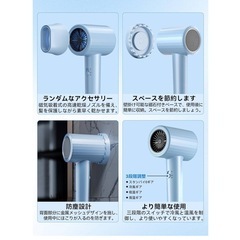 美容師監修】ドライヤー ヘアドライヤー 大風量 速乾 hair dryer 軽量 小型 VIPSTAR 1800W高速モーター 3段階調整 冷温風交互 マイナスイオンドライヤー コンパクト ヘアケア 高風速 過熱保護機能 36-45dB低騒音 携帯ドライヤー 吹風機 速乾ノズル 収納ホルダー付属 持ち運び便利 家庭用/ヘアサロン/出張/旅行用/プレゼント PSE認証済みの画像