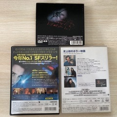 DVDセット: シックスセンス、シャイニング、ランダムの画像