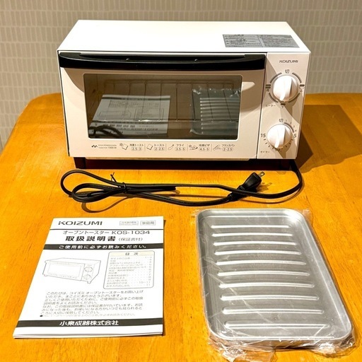 2024年製 KOIZUMI オーブントースター KOS-1034