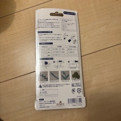 パンチニードルペンの画像