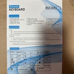 Bluetoothキーボード新品
の画像