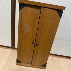 処分。引取り早い方