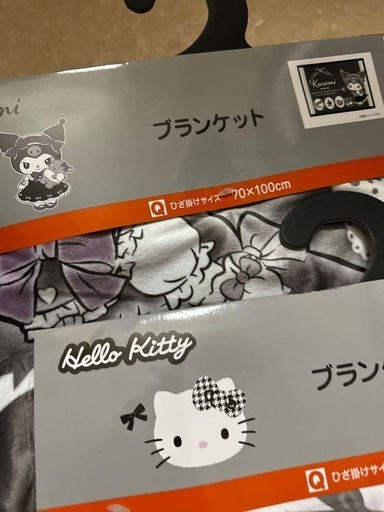 キティ✖️クロミ2点セット✨サンリオ　膝掛け