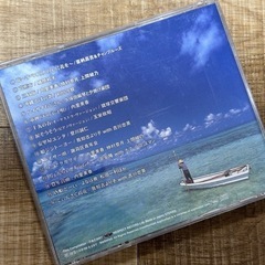 沖縄音楽　CDの画像