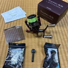 ✨イカ釣りセット✨