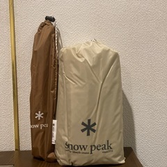 snowpeakライトタープの画像
