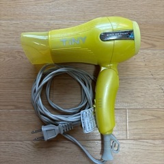 ドライヤー