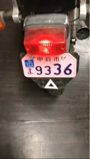 cbx125ccカスタム自賠責保険付き12000キロ
