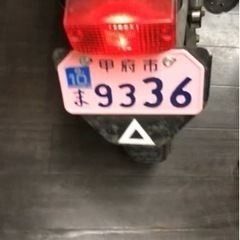cbx125ccカスタム自賠責保険付き12000キロの画像