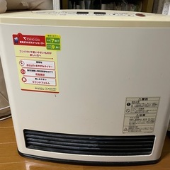 ガスファンヒーターの中古が安い！激安で譲ります・無料であげます｜ジモティー