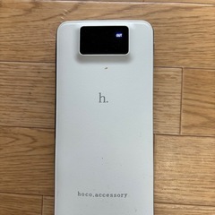 モバイルバッテリー